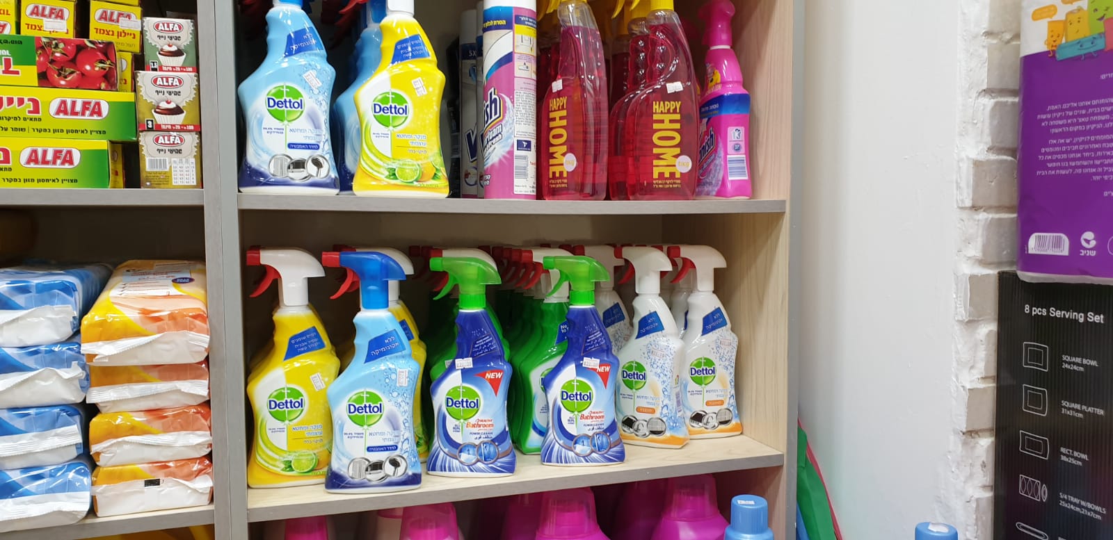 WhatsApp Image 2019-05-02 at 8.47.11 PM (1).jpeg.jpeg